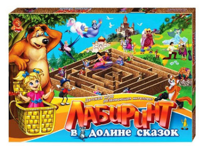 Гра Лабіринт У долині казок DankoToys 0049