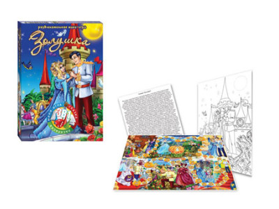 Настільна гра Попелюшка DankoToys 0076 Настільна гра Попелюшка DankoToys 0076