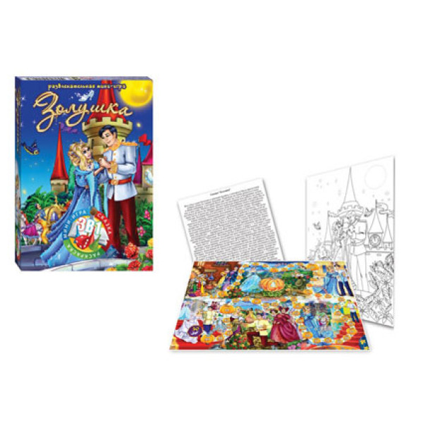 Настільна гра Попелюшка DankoToys 0076 Настільна гра Попелюшка DankoToys 0076