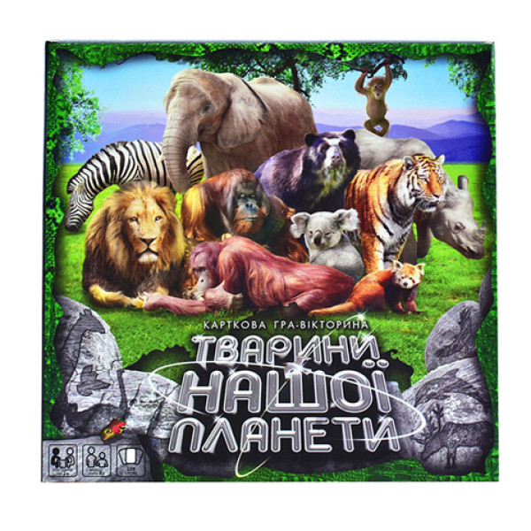 Настільна гра Danko Toys Тварини нашої планети вікторина G-JNP-01U