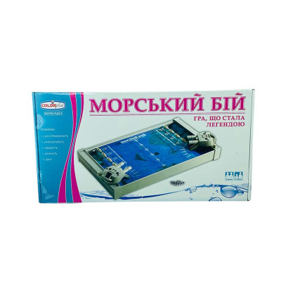 Гра настільна "Морський бій" 1234