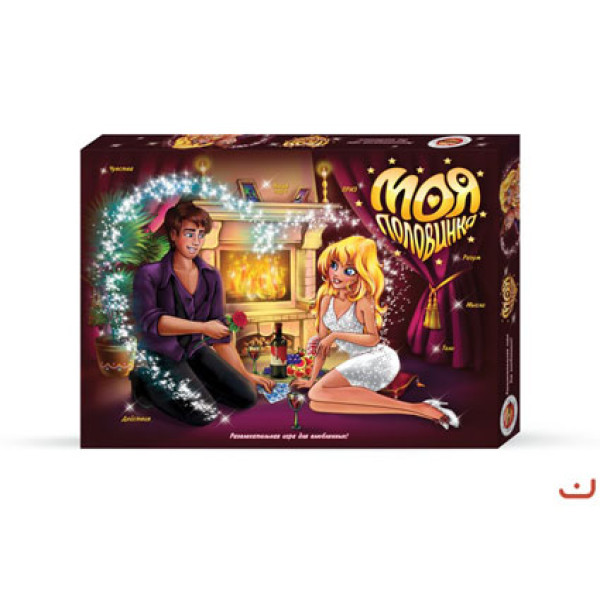 Гра настільна "Моя половинка" DankoToys 0038