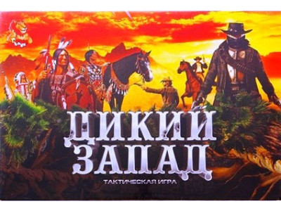 Гра бродилка "Дикий Захід" DankoToys 8095