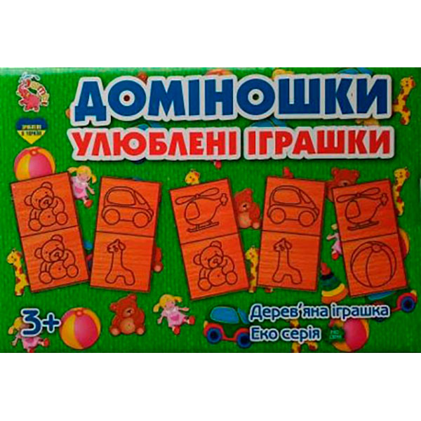 Доміно дерев'яне "Улюблені іграшки" Jum.4467 Доміно дерев'яне "Улюблені іграшки" Jum.4467