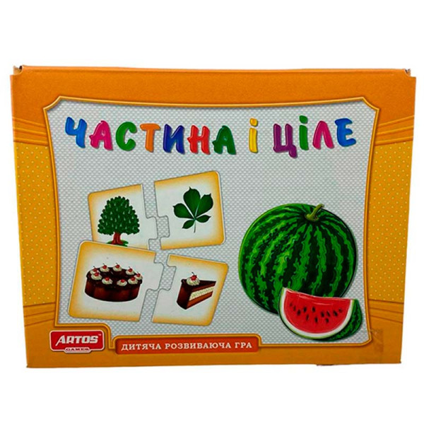 Настільна навчальна гра "Частина і ціле" Ост.0505