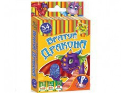 Карткова гра "Врятуй дракона" VT2303-08