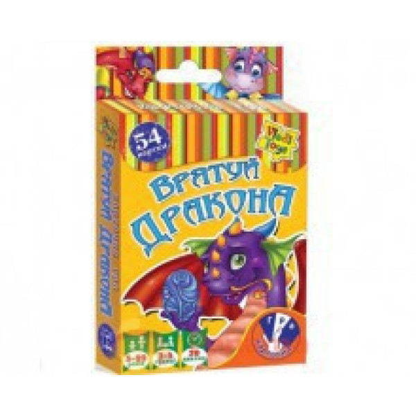 Карткова гра "Врятуй дракона" VT2303-08