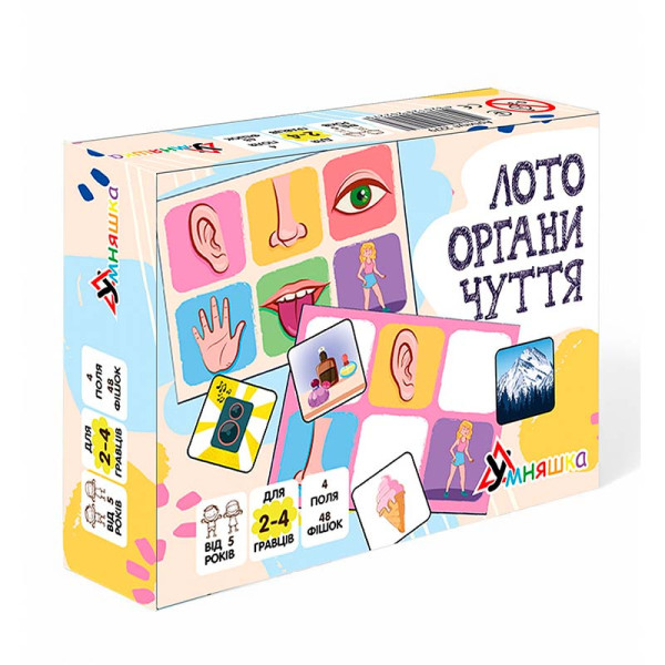 Настільна гра Умняшка "Лото органи почуттів" розвиваюча 2279