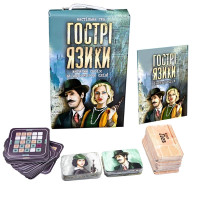 Настільна гра 30951 (укр) "Гострі язики" в кор-ці 187-12-45 см 30951
