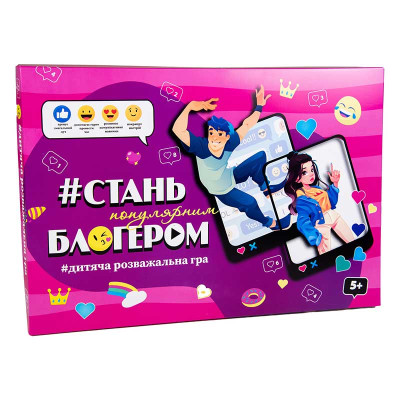 Настільна гра Strateg Стань популярним блогером ходилка бродилка українсько 30399