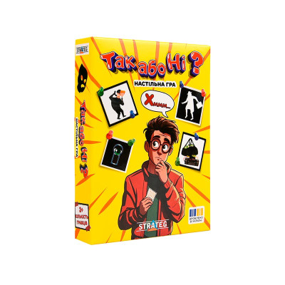 Настільна гра Strateg Так або Ні? 30942