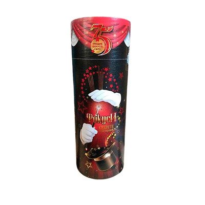 Набір форкусів Danko Toys "Фокуси" для дітей F-75