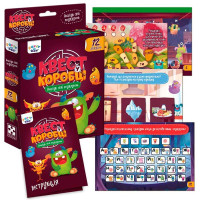 Настільна гра Vladi Toys Квест у коробці Монстри розважальна VT5902-02 Настільна гра Vladi Toys Квест у коробці Монстри розважальна VT5902-02