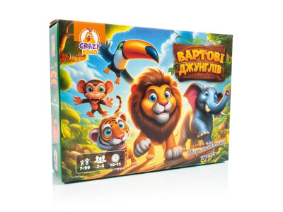 Настільна гра Vladi Toys Вартові джунглів розважальна VT8055-47