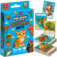 Енциклопедія на картках Vladi Toys «Дивовижне життя» VT6002-03 Енциклопедія на картках Vladi Toys «Дивовижне життя» VT6002-03