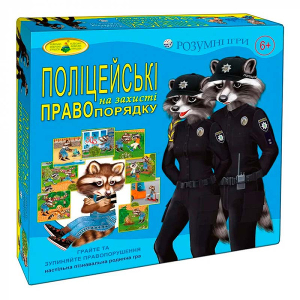 Настільна Гра " Єнергія Плюс 1000 єлементівПоліцейські на захисті правопоря Ен.1459 Настільна Гра " Єнергія Плюс 1000 єлементівПоліцейські на захисті правопоря Ен.1459