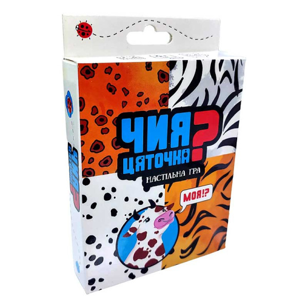 Настільна гра 30231 (укр) "Чия цяточка?" в кор-ці 91-115-22 см 30231