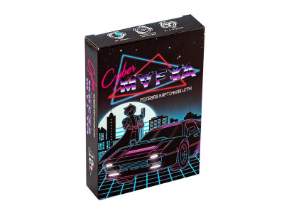 Розважальна гра 30663 (рос) "Cyber Mafya" в кор-ці 13-9-25см 30663 Розважальна гра 30663 (рос) "Cyber Mafya" в кор-ці 13-9-25см 30663