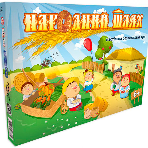 Гра (укр.) Стратег "Народний шлях" 40016