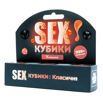 Настільна гра Fun Games Shop SEXКубики: Класичні FGS51