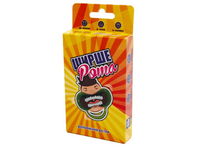 Настільна гра Fun Games Shop Ширше Рота: Доповнення до гри FGS59