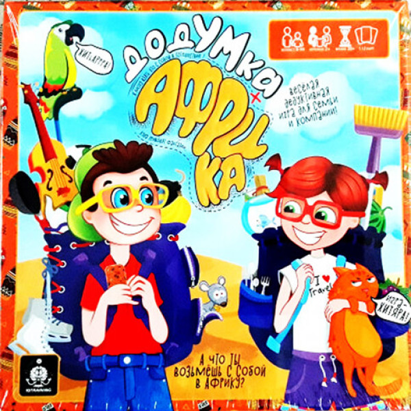 Карткова розважальна гра Danko Toys ""ДодУМка АФРИКА" на укр. мові GDV-Afr-01U Карткова розважальна гра Danko Toys ""ДодУМка АФРИКА" на укр. мові GDV-Afr-01U