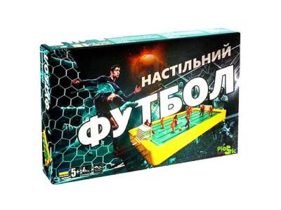 Настільний "Футбол" Сег. F0001 Настільний "Футбол" Сег. F0001