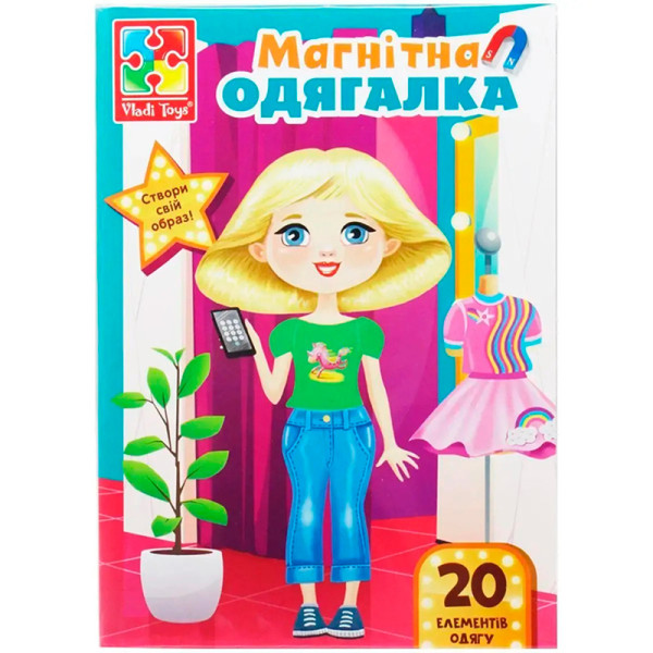 Магнітна гра Vladi Toys "Trendy girl" в папці VT3204-32