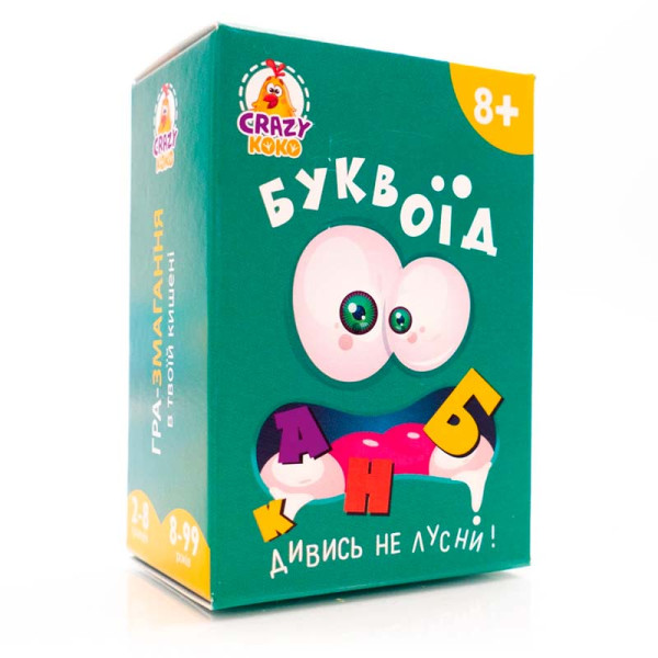 Настільна гра Vladi Toys "Буквоїд" карткова 2-8 гравців VT5901-03 Настільна гра Vladi Toys "Буквоїд" карткова 2-8 гравців VT5901-03