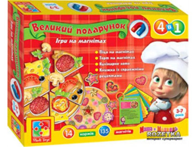 Великий подарунок. Готуємо з Машею VT3002-01