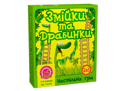 Змійки і драбинки 10398