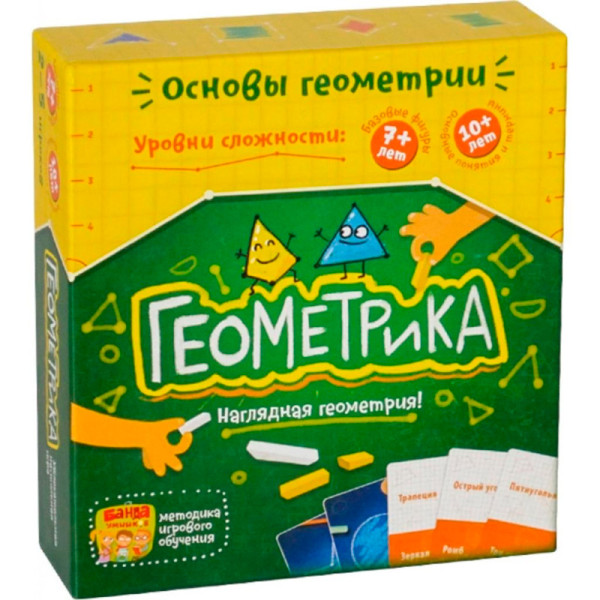 Банда розумників.Настільна гра Геометрика 7+ УКР004