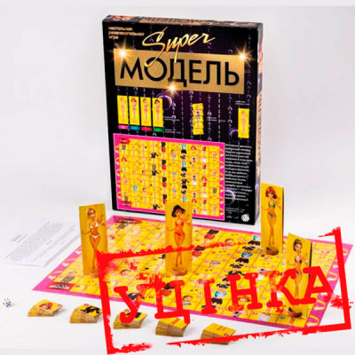 Уцінка Настільна гра супер Супер Супер модель DTG9RU-у