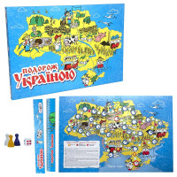 Настільна гра "Подорож Україною" (укр) Стратег 59