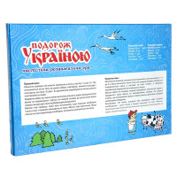 Настільна гра "Подорож Україною" (укр) Стратег 59
