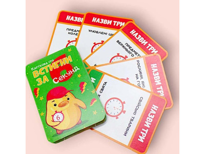 Карткова гра Strateg Встигни за 6 секунд 30391 Карткова гра Strateg Встигни за 6 секунд 30391