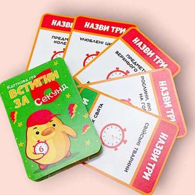 Карткова гра Strateg Встигни за 6 секунд 30391 Карткова гра Strateg Встигни за 6 секунд 30391