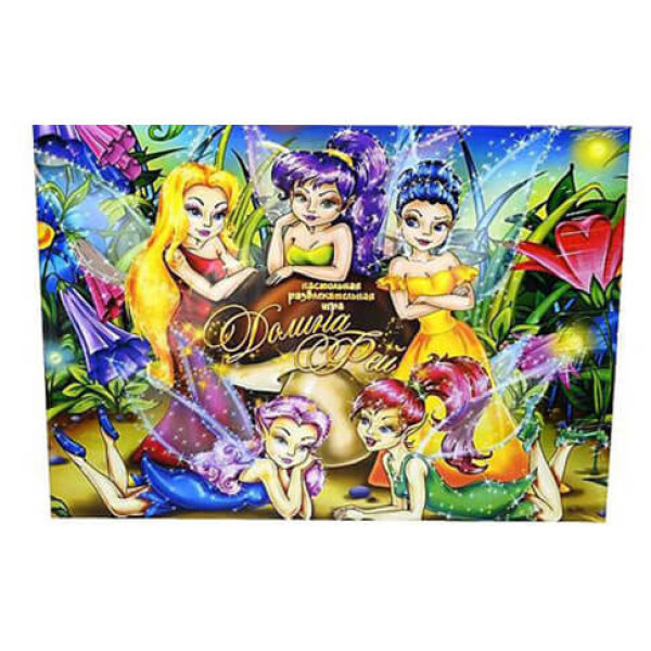 Игра настольная Danko Toys "Долина Фей" бродилка SPG15-U