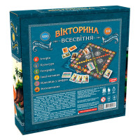 Настільна гра Artos Games "Вікторина Всесвітня" 96 карток з питаннями у пя 1373