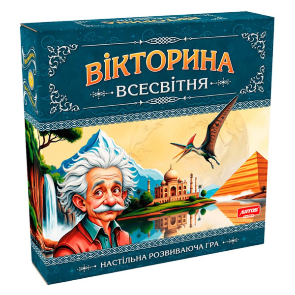 Настільна гра Artos Games "Вікторина Всесвітня" 96 карток з питаннями у пя 1373
