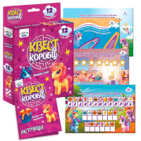 Настільна гра Vladi toys "Квест у коробці. Єдиноріжки" розважальна VT5902-01
