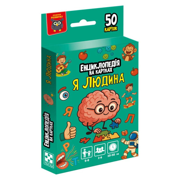 Енциклопедія на картках Vladi Toys «Я людина» VT6002-04 Енциклопедія на картках Vladi Toys «Я людина» VT6002-04