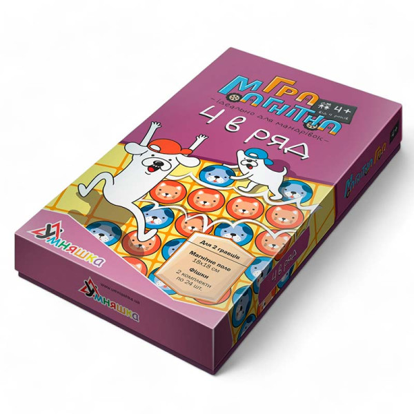 Настільна гра Умняшка "4 в ряд" на магнітах 1456