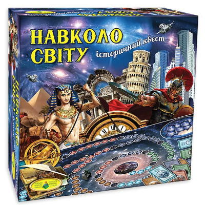 Гра настільна "Навколо світу" укр історична навчальна Ен.2296