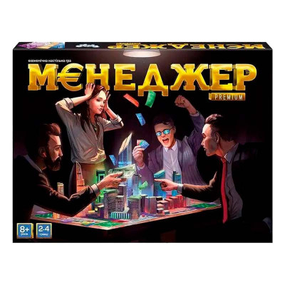 Настільна гра "Менеджер Premium"(рос.) G-ManP-01-01