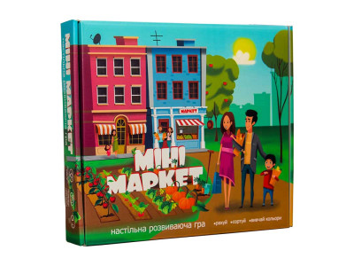 Настільна гра Strateg Міні маркет українською мовою 30915