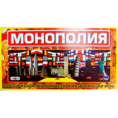 Настільна гра Strateg Монополія (велика) економічна українською мовою 693