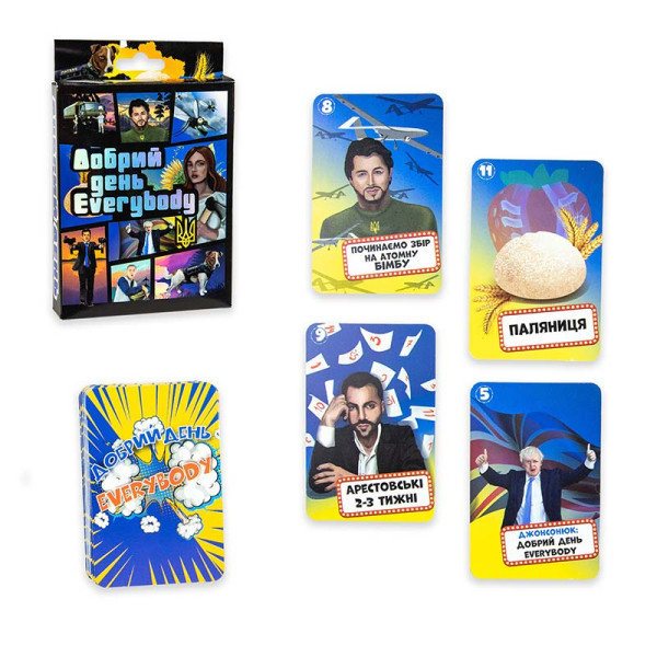 Карткова гра Strateg Добрий день Everybody розважальна укр. 30272 Карткова гра Strateg Добрий день Everybody розважальна укр. 30272