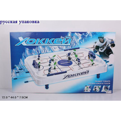RUS Хокей кор.72*44*75 8888A