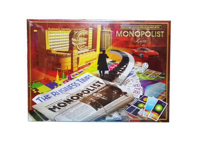 Гра "Монополіст" рос. SPG-95 Гра "Монополіст" рос. SPG-95